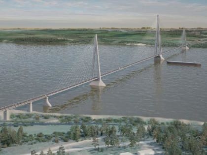 На строительство Ленского моста заложили 130 миллиардов рублей