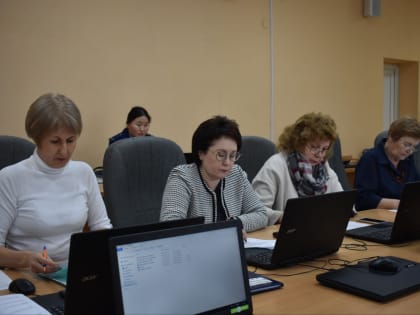 Есть, над чем работать
