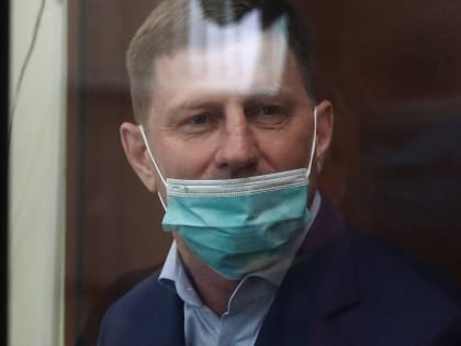 «Дело Фургала»: прокуроры требуют признать экс-губернатора организатором убийств