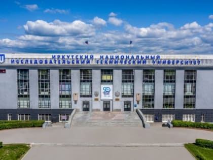 Иркутские студенты создали беспилотник с искусственным интеллектом для тушения пожаров