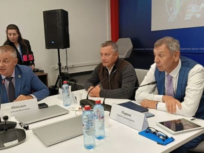 Анализ выборов в Законодательное собрание Иркутской области: результаты и перспективы