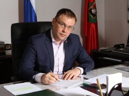 Владимир Путн назначил Илью Середюка временно исполняющим обязанности главы Кузбасса