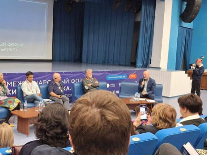 Делегация Иркутской области на мероприятии