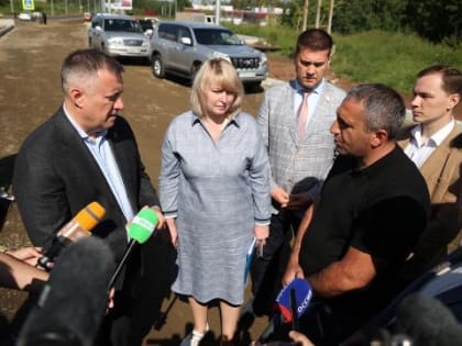 Дорогу на улице Курчатова в Братске отремонтируют к ноябрю