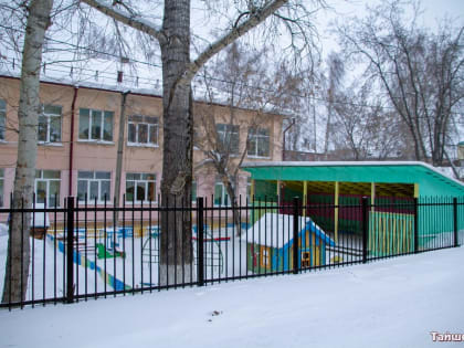 С начала года 800 семей в Иркутской области направили маткапитал на образование детей