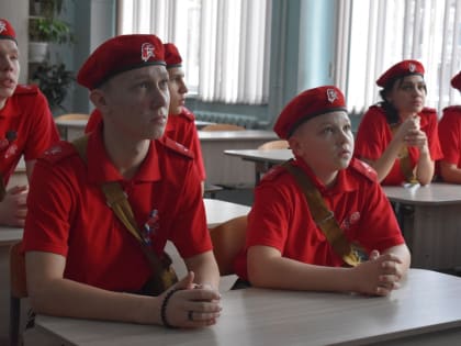 Военно-патриотический квест, посвященный Дню Героев Отечества, прошел сегодня в школе № 3