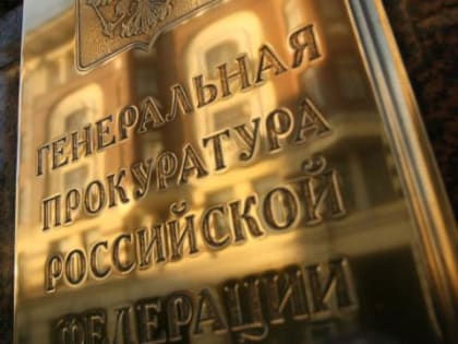 "Вайлдберриз" отказалась от взимания комиссии за оплату картами "Виза" и "Мастеркард"