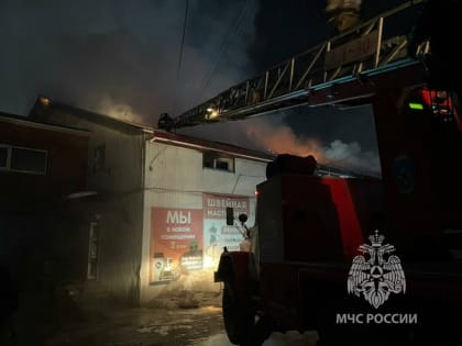 Пожар произошел в торговом центре в Черемхово