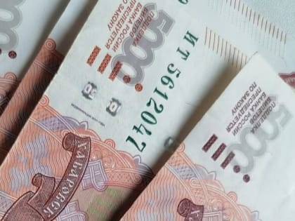 Братчанин незаконно заработал 8 млн рублей, выдавая жителям займы