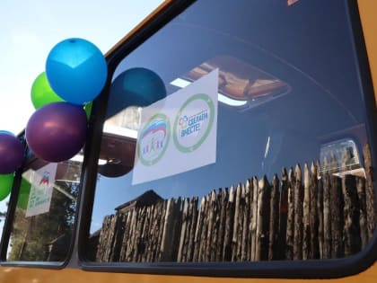 Форум Сибирского округа «Мир возможностей» проходит в Иркутске