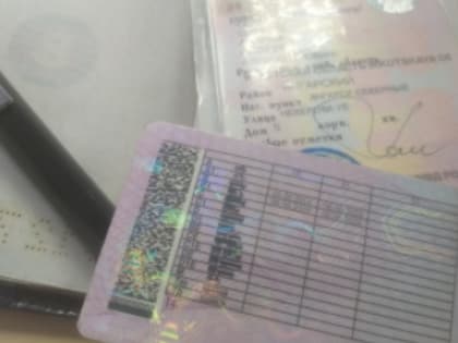 В Госдуме отреагировали на новость о том, что водители нашли лазейку, чтобы вернуть права