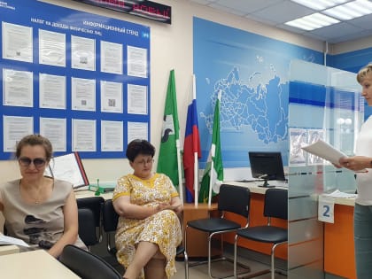 Главной темой обсуждения на семинаре стало применение нового порядка учета налоговых начислений и платежей в бюджет