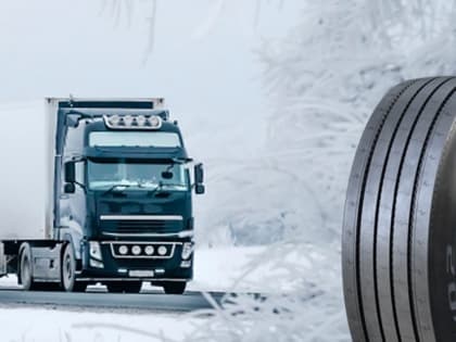 KAMA TYRES расширил ассортимент бренда KAMA PRO новой линейкой шин