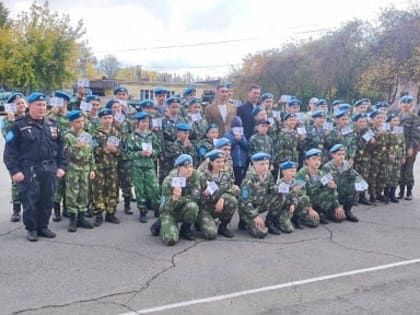 Вручение нагрудных знаков кадетам класса им. Героя России Андрея Шерстянникова в Иркутска