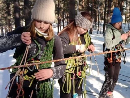 Лыжный туризм