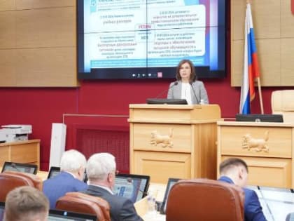 Депутаты Заксобрания Иркутской области приняли отчет КСП