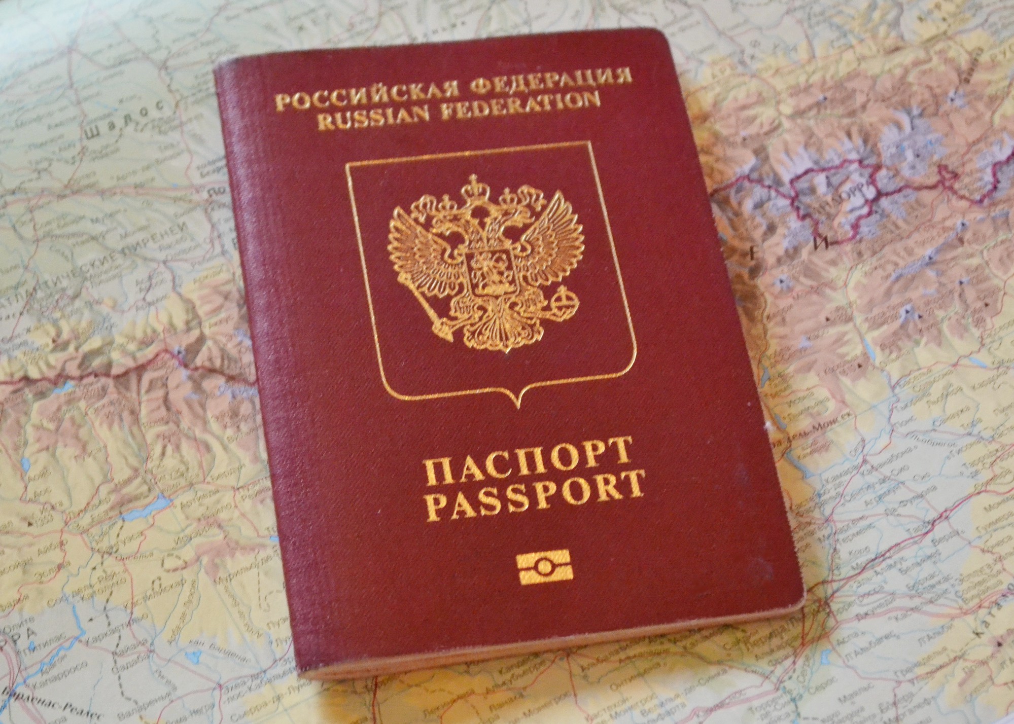 Загранпаспорт Нового Образца В 2022 Году Загранпаспорт Нового Образца В 2022 Году