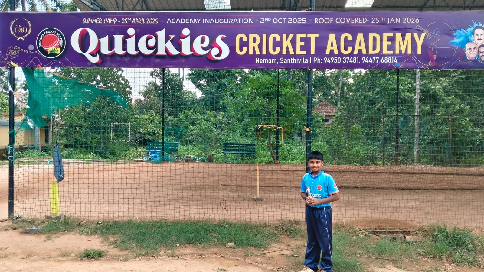 Abhinand S Saran,  Best bowler trophy in U-14 KV  Tournament 👏👏👏💐💐💐