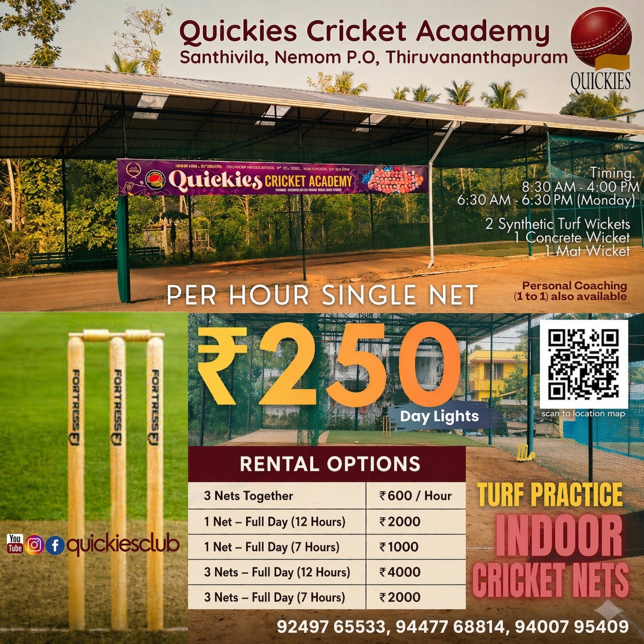 Turf Indoor Cricket Net available for hourly basis