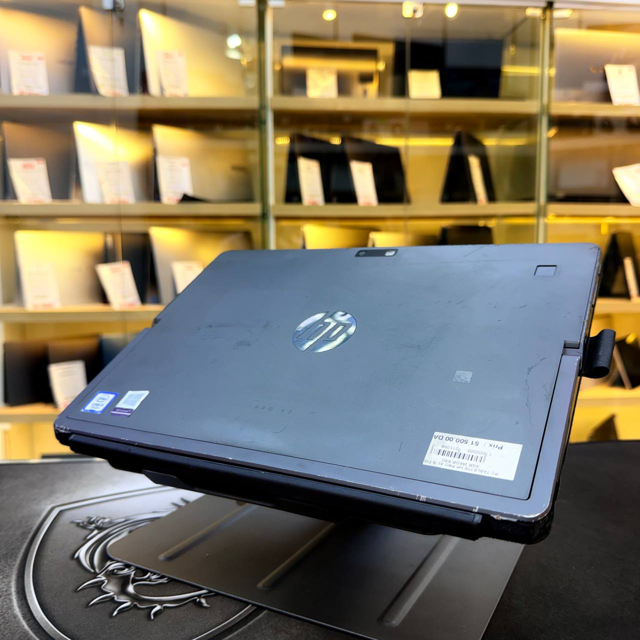 HP  TABLETTE HP PRO X2 G2 I5 7Y54 8GB 256GB SSD 13.3'' FHD TACTILE - LAPTOP vue 5