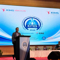 KITES 2026 Conference Photo