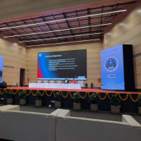 KITES 2026 Conference Photo