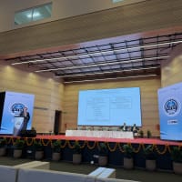 KITES 2026 Conference Photo