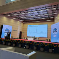 KITES 2026 Conference Photo