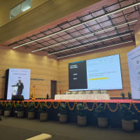 KITES 2026 Conference Photo