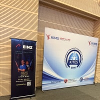 KITES 2026 Conference Photo