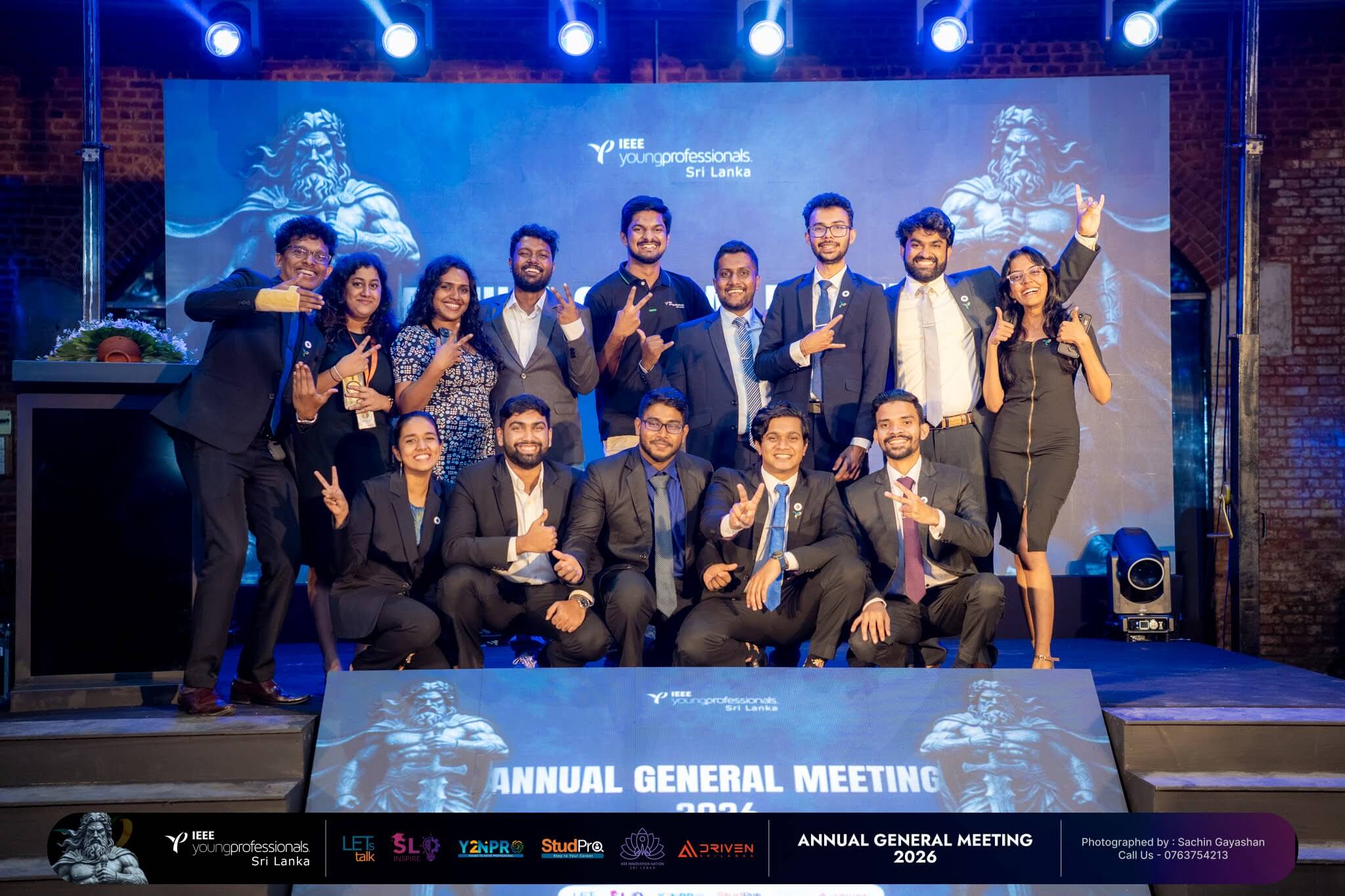 Event Gallery Photo