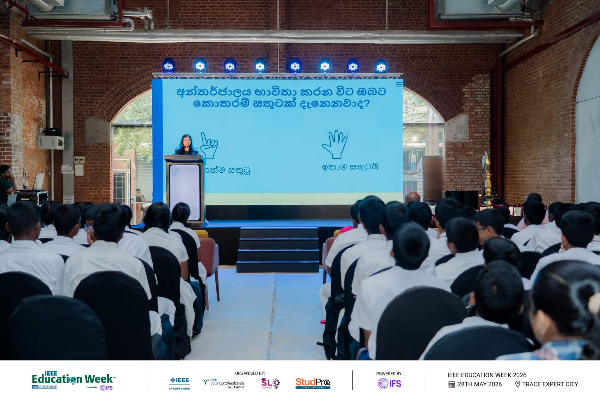 Event Gallery Photo