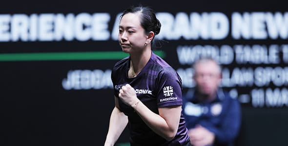 Bild: Yuan Wan besiegt die Südkoreanerin Lee Eunhye mit 3:1. (©ITTF)