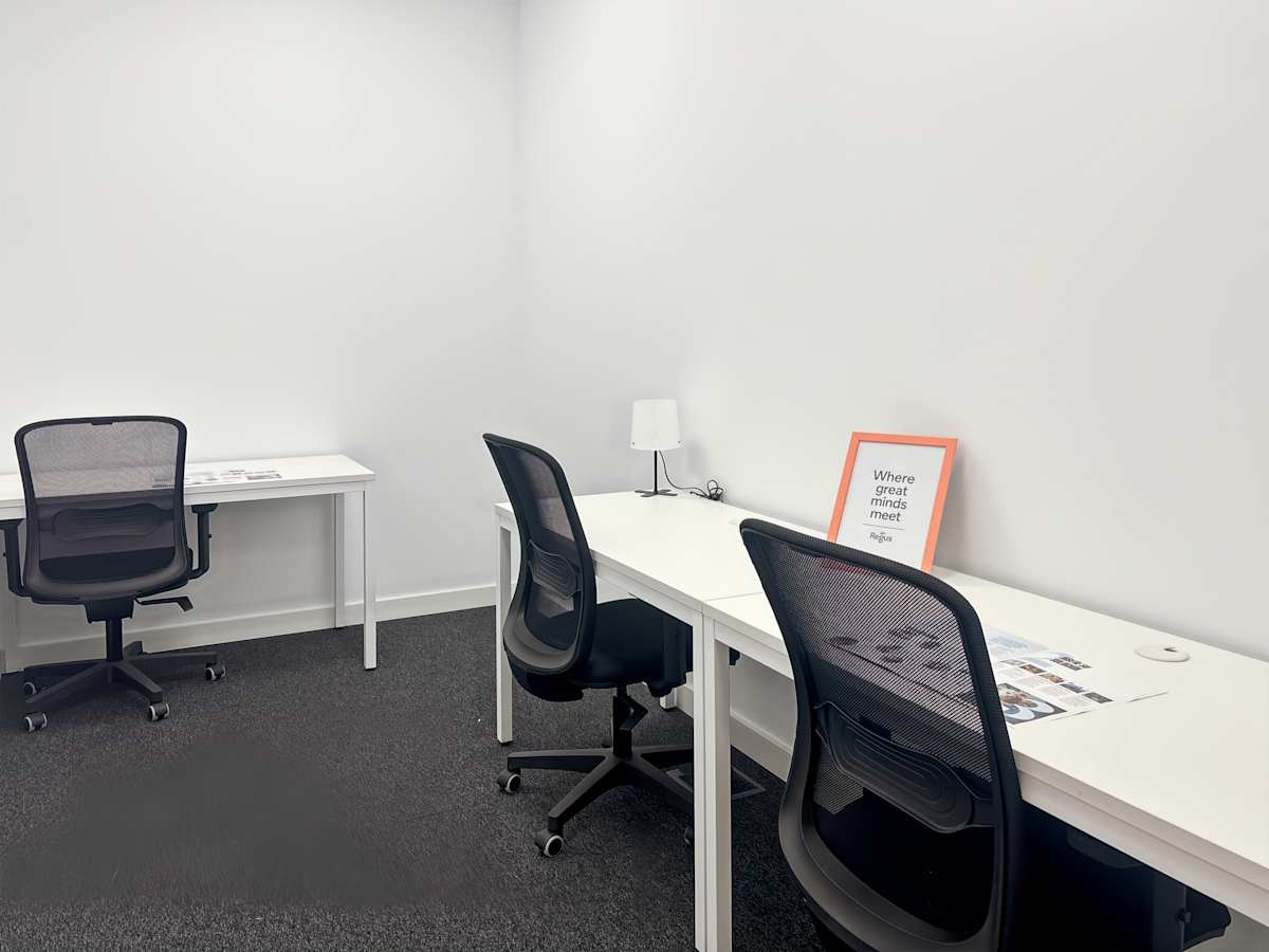 Oficinas para startups en Parque Tecnológico