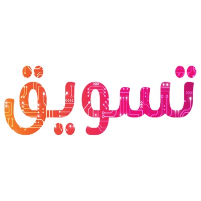 Digital Marketing | التسويق الالكتروني logo