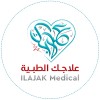 Ilajak Medical - علاجك الطبية logo