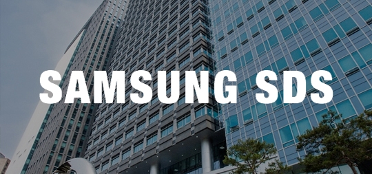 Samsung SDS — Samsung SDS