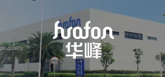 Huafon — Huafon