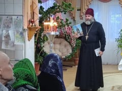 В день памяти святителя Николая Чудотворца священнослужители поздравили проживающих «Красненского дома милосердия»