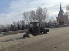 Уважаемые старооскольцы!