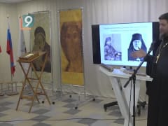 Уникальные материалы о новомучениках и исповедниках РПЦ представили в Старом Осколе