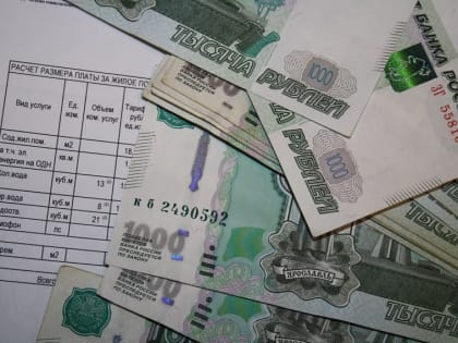 Инфляция в Белгороде: рост цен на продукты и услуги