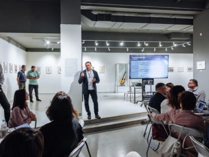 Цифровая трансформация Белгородской области: возможности и&nbsp;перспективы