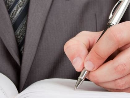 Более 230 белгородских работодателей обратились за&nbsp;компенсацией расходов на&nbsp;охрану труда