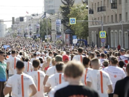 8,6 тыс. белгородцев пробежали полумарафон в областном центре