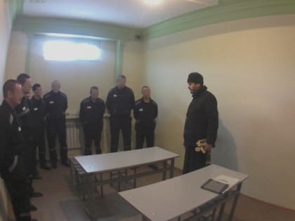 С осужденными ИК-6 УФСИН России по Белгородской области проведена православная беседа