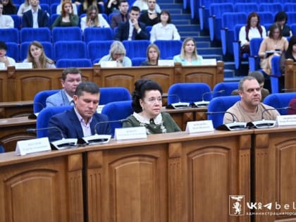 Бюджет Белгорода увеличат на сумму более 936 млн рублей