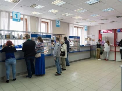 Белгородцы продолжили получать социальные выплаты в отделениях Почты России