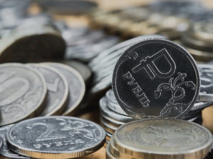 Власти внедрят новую программу долгосрочных накоплений для граждан