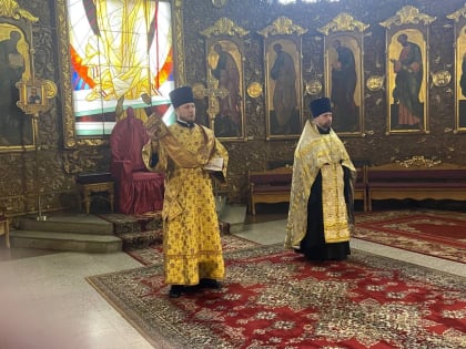 Всенощное бдение в канун прощенного воскресения